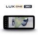 Автомобільна мультимедійна система Teyes LUX ONE universal player 6+128Gb (12.3") з коловим оглядом 360&deg; CAA51338 фото 1