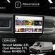 Магнитола Nissan NV400 FL (2019-2021) DUDU 6 10.36" 2K QLED, 8/128, 360 038658 фото 6