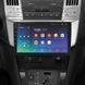 Штатна магнітола SIGMA X9464 ANDROID 10 4/64 ГБ 4G DSP Lexus RX300 RX330 RX350 RX400H Toyota harrier 2003-2009 9" CAA33588 фото 2