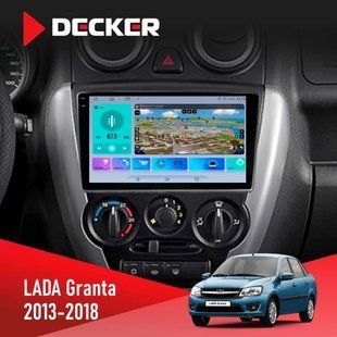 Штатна магнітола Lada Granta 2013-2018 Decker D9-009 4x64, DSP, 4G, 2k НФ-00008288 фото
