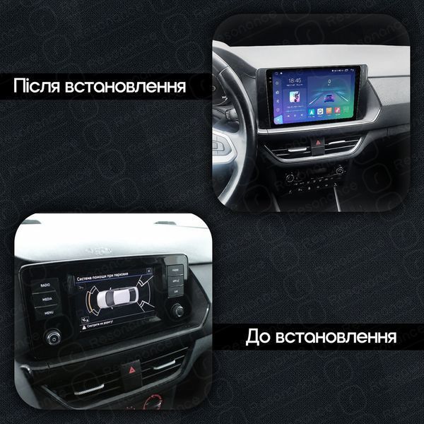 Штатная магнитола Skoda Kamiq (2019-2026) Resonance Ultra M4 4/64, 10.36" 2K QLED 041179 фото