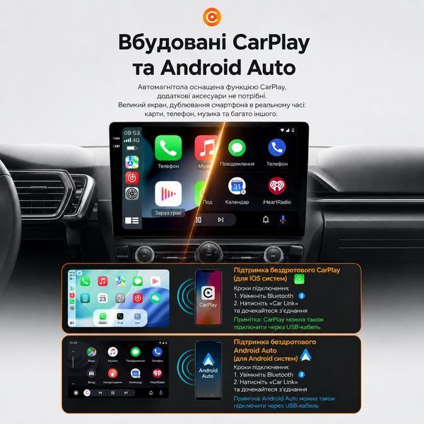 Штатна магнітола Mekede X30 Pro Chervolet Epica (2006-2012) QLED 50015 фото
