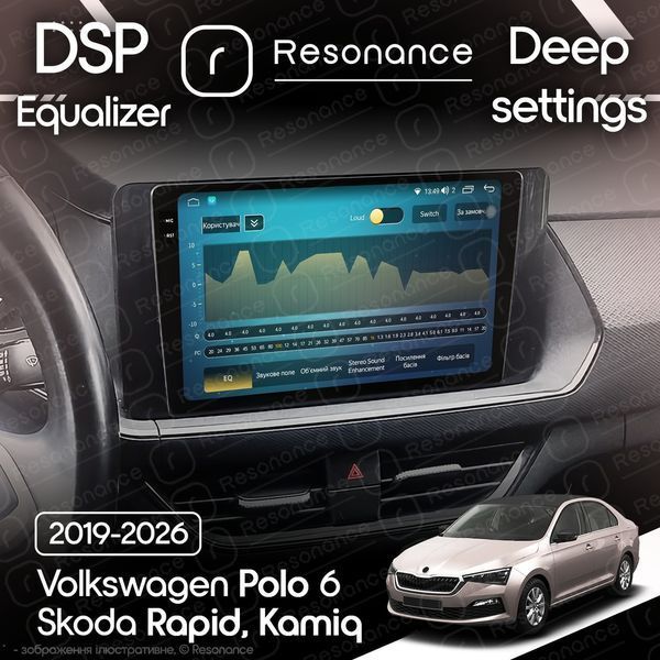 Штатная магнитола Skoda Kamiq (2019-2026) Resonance Ultra M4 4/64, 10.36" 2K QLED 041179 фото