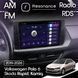 Штатная магнитола Skoda Kamiq (2019-2026) Resonance Ultra M4 4/64, 10.36" 2K QLED 041179 фото 10