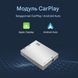 Бездротовий CarPlay та AndroidAuto для Peugeot 208 (2012-2019) SMEG&MRN System RH-BX8816-W фото 3