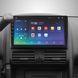 Штатна магнітола SIGMA X9464 ANDROID 10 4/64 ГБ 4G DSP Honda CR-V 2 CRV 2001-2006 9" CAA33395 фото 2