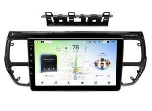 Штатная магнитола Teyes CC4L 6+64Gb Citroen C5 AIRCROSS 2017 UV BLACK 9" CAA71556 фото