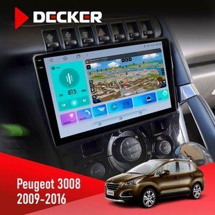 Штатна магнітола Peugeot (3008) 2009-2016 Climate Decker D9-009 4x64, DSP, 4G, 2k НФ-00008370 фото