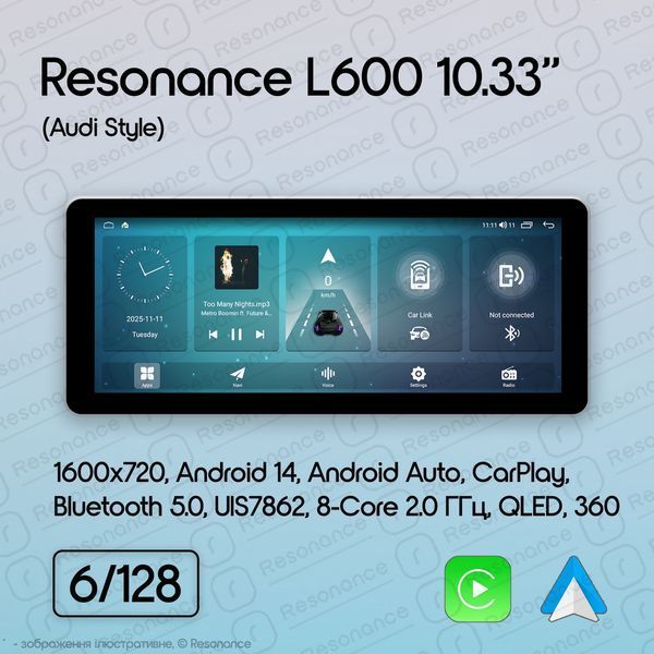 Магнітола Audi Q2 (2016-2026) Resonance L600 6/128 10.33" QLED, 360 (Audi Style) 037459 фото