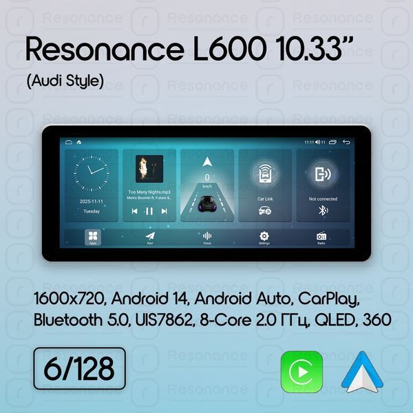 Магнітола Audi A4 Gen-4 (B8) (2007-2015) [High] Resonance L600 6/128 10.33" QLED, 360 (Audi Style) 030558 фото