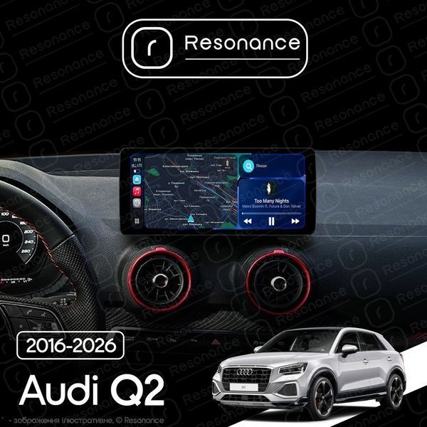Магнітола Audi Q2 (2016-2026) Resonance L600 6/128 10.33" QLED, 360 (Audi Style) 037459 фото