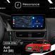 Магнітола Audi A4 Gen-4 (B8) (2007-2015) [High] Resonance L600 6/128 10.33" QLED, 360 (Audi Style) 030558 фото 7