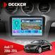 Штатна магнітола Audi TT 2006-2014 Decker D9-009 4x64, DSP, 4G, 2k НФ-00008145 фото 1