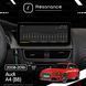 Магнітола Audi A4 Gen-4 (B8) (2007-2015) [High] Resonance L600 6/128 10.33" QLED, 360 (Audi Style) 030558 фото 8