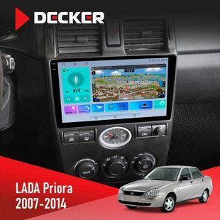 Штатна магнітола Lada Priora 2007-2014 Decker D9-009 4x64, DSP, 4G, 2k НФ-00008289 фото