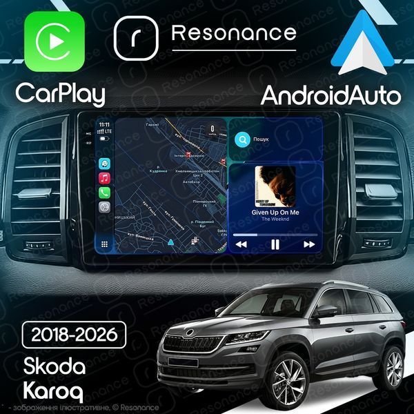 Магнітола Skoda Karoq (2018-2026) DUDU 4 10.36" QLED, 4/64 041082 фото