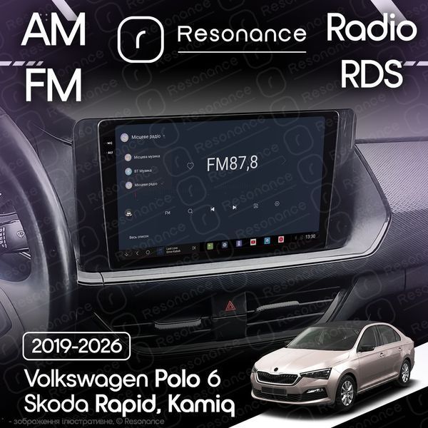 Магнітола Skoda Rapid 2 (2020-2023) DUDU 4 10.36" QLED, 4/64 041205 фото