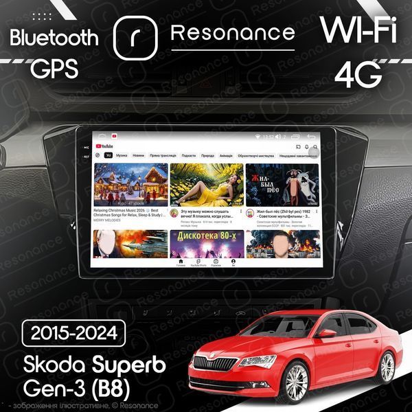 Магнитола Skoda Superb 3 (B8) (2015-2024) Resonance Ultra M6 (7862) 6/128, 10.36" 2K QLED, 360 040980 фото