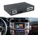 Бездротовий CarPlay та Android Auto для Toyota 4Runner (2014 - 2019) Touch2 / Entune 2.0 System. FT0001W фото 1