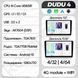 Магнітола Skoda Rapid 2 (2020-2023) DUDU 4 10.36" QLED, 4/64 041205 фото 3