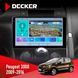 Штатна магнітола Peugeot (3008) 2009-2016 Decker D9-009 4x64, DSP, 4G, 2k НФ-00008371 фото 1