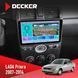 Штатна магнітола Lada Priora 2007-2014 Decker D9-009 4x64, DSP, 4G, 2k НФ-00008289 фото 1