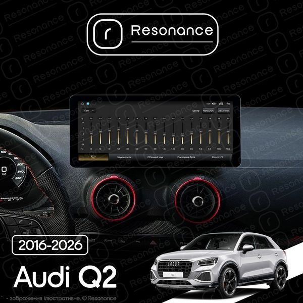Магнитола Audi Q2 (2016-2026) Resonance Ultra M6 (7862) 6/128, 12.3" QLED, 360 (Audi Style) 037475 фото