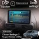 Магнитола Citroen Berlingo 3 (2018-2026) Resonance Ultra M4 4/64, 10.36" 2K QLED 041587 фото 8