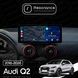 Магнитола Audi Q2 (2016-2026) Resonance Ultra M6 (7862) 6/128, 12.3" QLED, 360 (Audi Style) 037475 фото 8