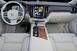 Бездротовий CarPlay та AndroidAuto для V90 &ndash; 9" (2018-2022) RH-VL8818-W фото 6