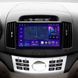 Штатная магнитола Hyundai Elantra 4 2006-2012 AMS MOSS 2 4+32Gb CPL 9" CAA49121 фото 2