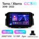 Штатна магнітола Teyes CC3 4+64 Gb Nissan Terra Xterra 2018-2022 9" 2k (L1) CAA38697 фото 1