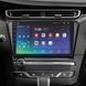 Штатна магнітола SIGMA PRO 10432 ANDROID 10 4+32 Gb 4G DSP Peugeot 408 2014-2018 10" CAA64907 фото 2