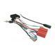 Штатная магнитола Mazda 3 2009-2013 Decker D9-009 4x64 CPL 9.5" НФ-00008298 фото 3