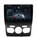 Штатная магнитола Citroen C4/LA/LC/C-TRIOMPHE/C-QUATRE 2013-2016 Teyes CC4 Pro 12+256Gb CPL 10" CAA54521 фото 1