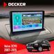 Штатна магнітола Volvo XC90 2007-2015 Decker D9-009 4x64, DSP, 4G, 2k НФ-00008467 фото 1