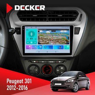 Штатна магнітола Peugeot 301 2012-2016 Black Decker D9-009 4x64, DSP, 4G, 2k НФ-00008979 фото