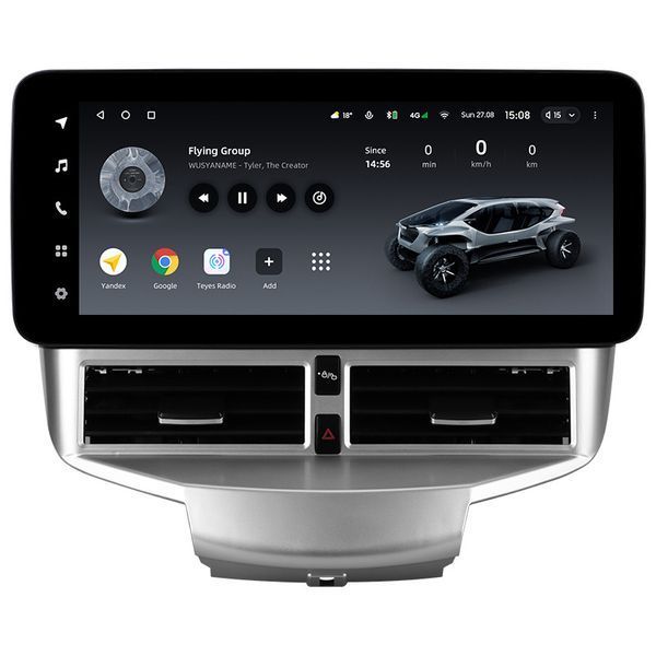 Штатная магнитола Teyes LUX ONE 6+128 Gb с круговым обзором 360&deg; Ford Fiesta Mk 6 2009-2018 (B) 12.3" CAA51347 фото