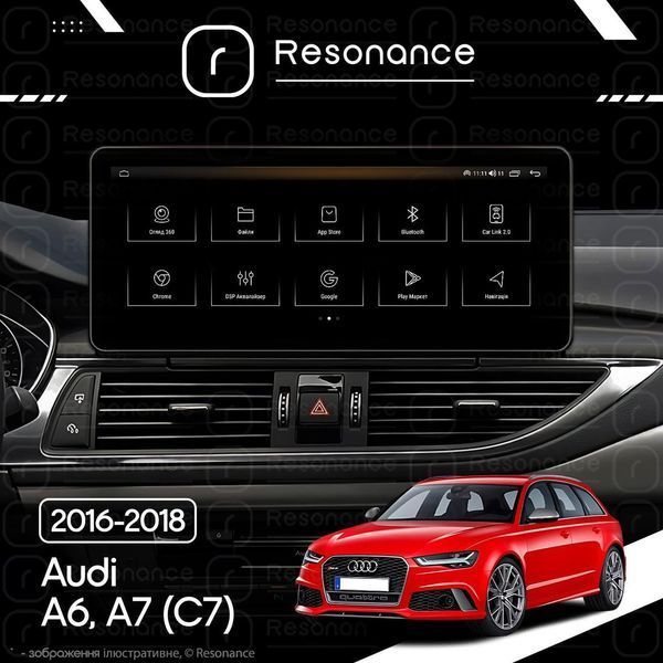 Магнітола Audi A6 Gen-4 (C7) (2016-2018) Resonance Ultra M6 (7862) 6/128, 10.25" QLED, 360 (Audi Style) 028814 фото