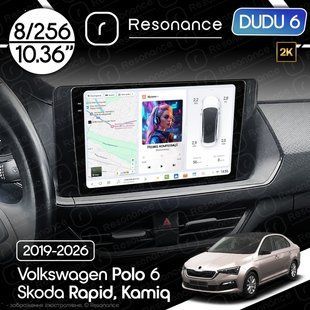 Магнітола Skoda Kamiq (2019-2026) DUDU 6 10.36" 2K QLED, 8/256 041197 фото