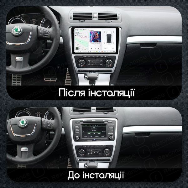 Магнитола Skoda Octavia 2 (A5) (2004-2013) [Silver] DUDU 4 10.36" QLED, 4/64 037987 фото