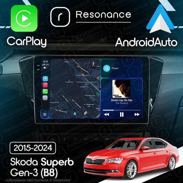Магнитола Skoda Superb 3 (B8) (2015-2024) DUDU 4 10.36" QLED, 4/64 041003 фото