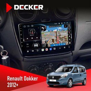 Штатная магнитола Renault Dokker, Sandero, Lodgy 2012+ Decker D9-011 4x64 CPL 9" НФ-00010006 фото