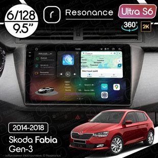 Магнитола Skoda Fabia 3 (2014-2018) Resonance Ultra S6 (7870) 6/128, 9.5" 2K QLED, 360 041015 фото