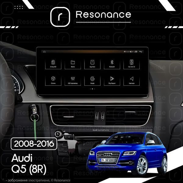 Магнітола Audi Q5 Gen-1 (8R) (2008-2016) [High] Resonance L300 4/32 12.3" QLED, 360 (Audi Style) 030573 фото