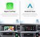Беспроводной CarPlay и AndroidAuto для Volvo V60 (до 2014 года) STT-Vo-L-VO CP-8109 фото 6