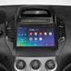 Штатна магнітола SIGMA X9464 ANDROID 10 4/64 ГБ 4G DSP Geely GC6 1 2014-2016 9" CAA33344 фото 2