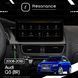 Магнітола Audi Q5 Gen-1 (8R) (2008-2016) [High] Resonance L300 4/32 12.3" QLED, 360 (Audi Style) 030573 фото 5