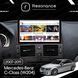 Магнітола Mercedes-Benz C-Class (W204) (2007-2011) [Brown] Resonance Ultra S6 (7870) 6/128, 9.5" 2K QLED, 360 034961 фото 6