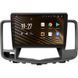 Штатна магнітола SIGMA S10464 ANDROID 12 4/64 ГБ 4G DSP Nissan Teana J32 2008-2013 (B) 10" CAA73668 фото 2
